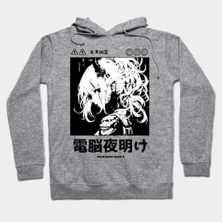 Japanese Cyber Techno Anime Manga Streetwear Cyberpunk Vaporwave Yakuza Girl Black and White Hoodie